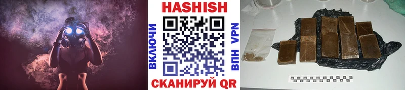 Купить наркотик Назрань Cocaine МЕФ СК Гашиш
