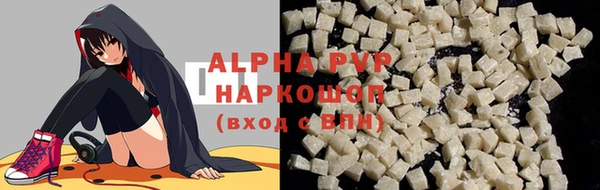 круглые Абдулино