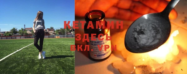 круглые Абдулино