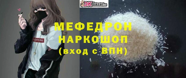 круглые Абдулино