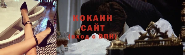 круглые Абдулино