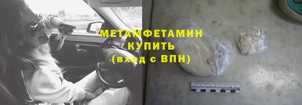 jwh Алексеевка