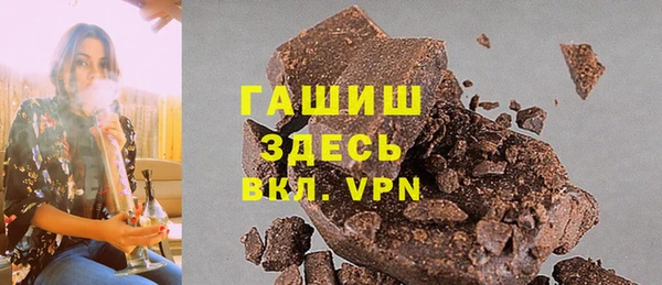 spice Алзамай