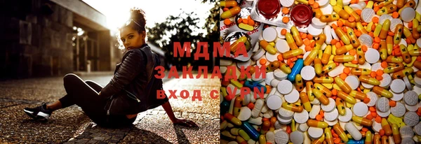 прущая мука Абинск