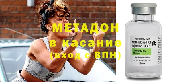 прущая мука Абинск