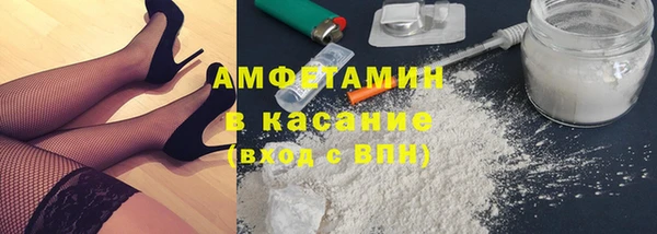 spice Алзамай