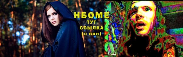 jwh Алексеевка