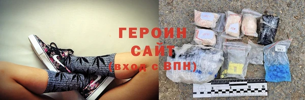 spice Алзамай