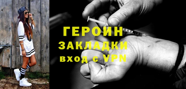 jwh Алексеевка