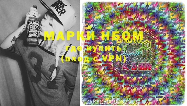 метадон Абаза