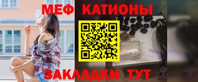 спайс Волжский