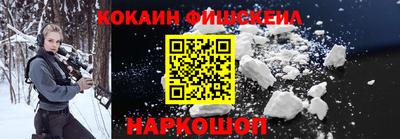 каннабис Волжск
