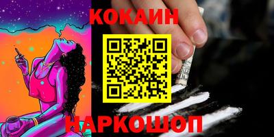 хмурый Балаково