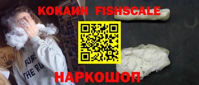 хмурый Балаково