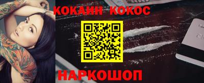 хмурый Балаково