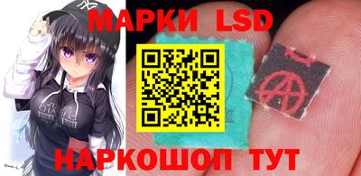 мяу мяу кристалл Балашиха