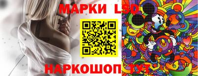 мяу мяу кристалл Балашиха