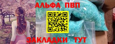 хмурый Балаково