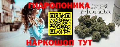 мдма Волгодонск