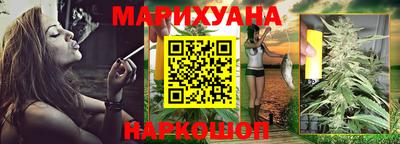 стаф Кандалакша