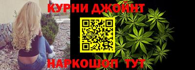 спайс Волжский