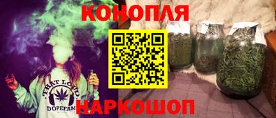 кокаин VHQ Апрелевка