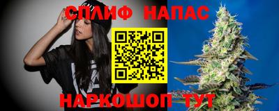 хмурый Балаково