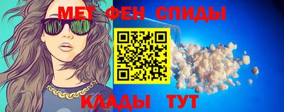 каннабис Волжск