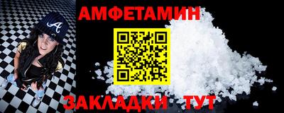 каннабис Волжск