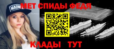 хмурый Балаково