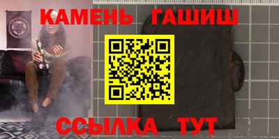 мдма Волгодонск