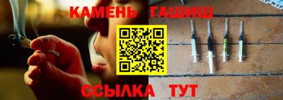 мдма Волгодонск