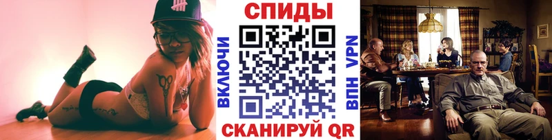 как найти закладки Назрань Метамфетамин кристалл