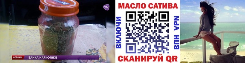 mega вход  Назрань  ТГК концентрат 