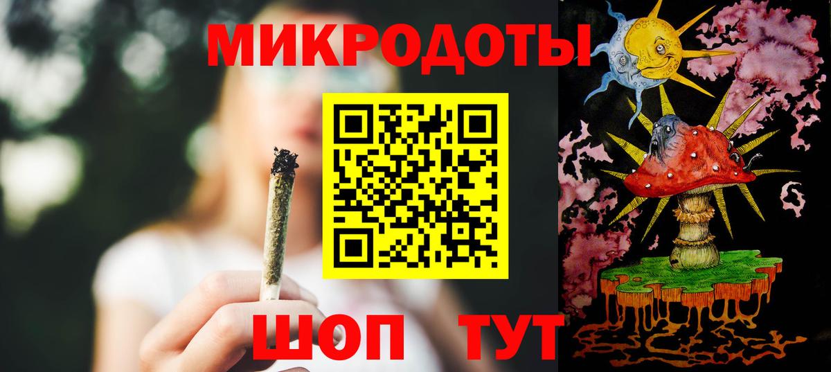 Марихуана  Cocaine  Назрань  Бошки Шишки  Мефедрон кристаллы  Гашиш  APVP СОЛЬ  